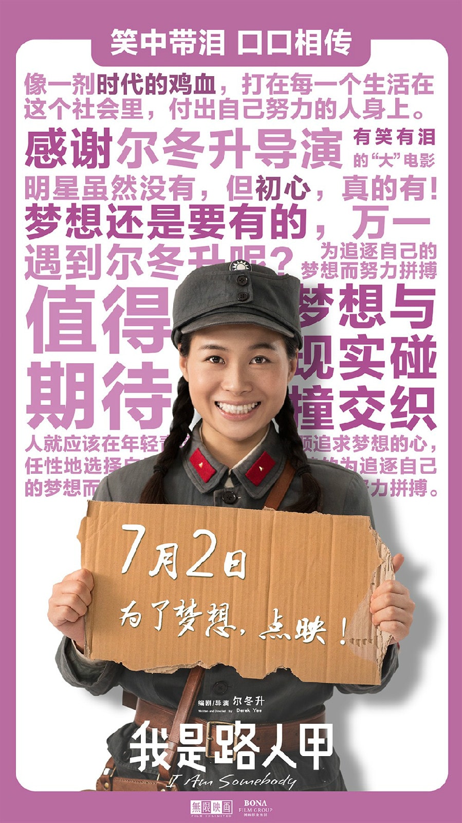 http://www.newswatch247.com/pics/default/download/58fa97b323c3da8891d963e3a75fa2f5.jpg