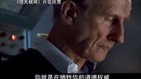 【看大片】驚天核網(wǎng) The Sum of All Fears (2002)中文預(yù)告