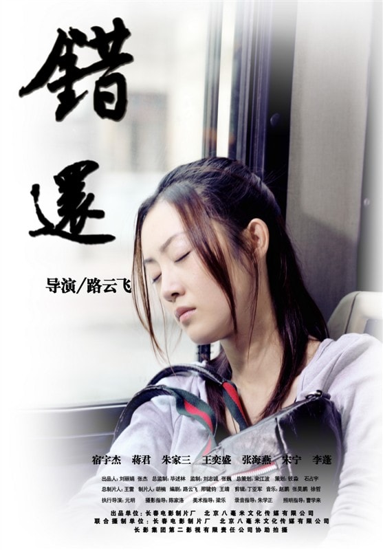 http://www.newswatch247.com/pics/default/download/59326673b42665b6a56d237d88ef88cc.jpg
