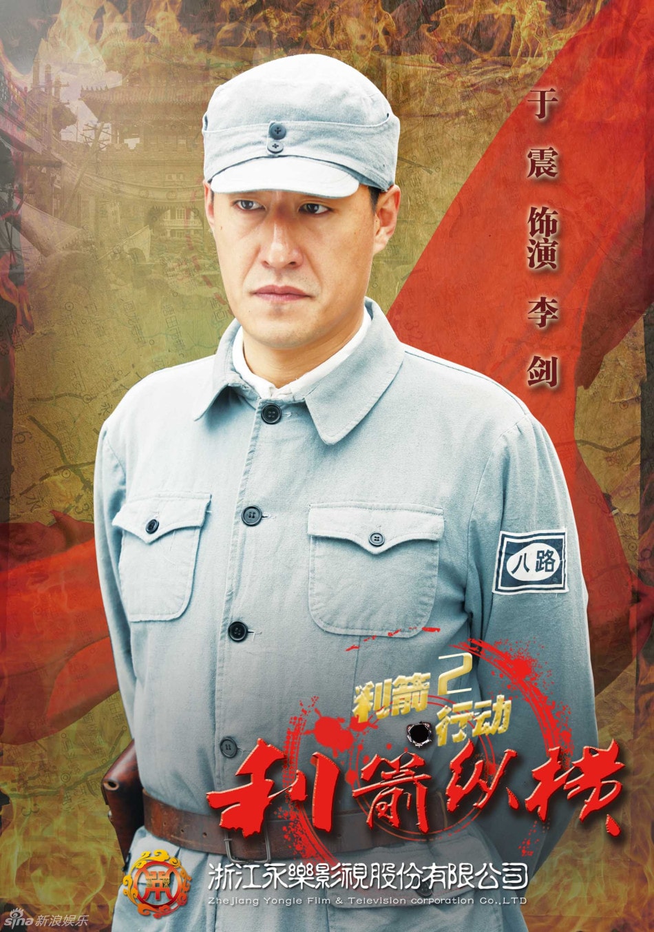 http://www.newswatch247.com/pics/default/download/593696b22a96c1a8b194031fc0cd18d4.jpg