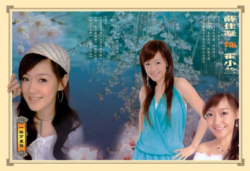 http://www.newswatch247.com/pics/default/download/594edd8c3893d9f83b343360f6aa4548.jpg