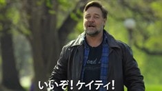日文版預(yù)告片