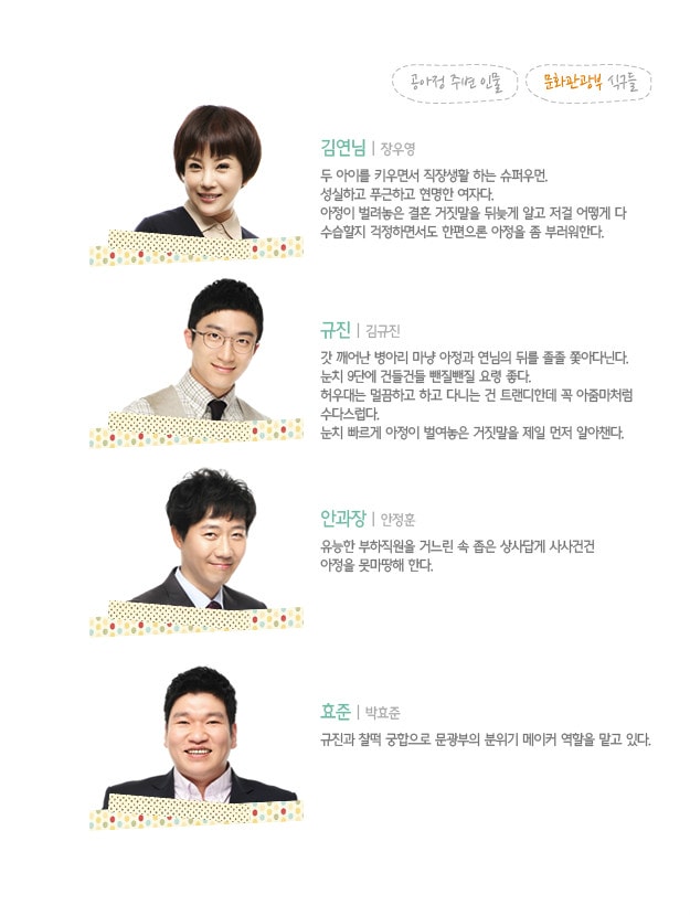 http://www.newswatch247.com/pics/default/download/5987c861cc74228da68ae1845beace55.jpg