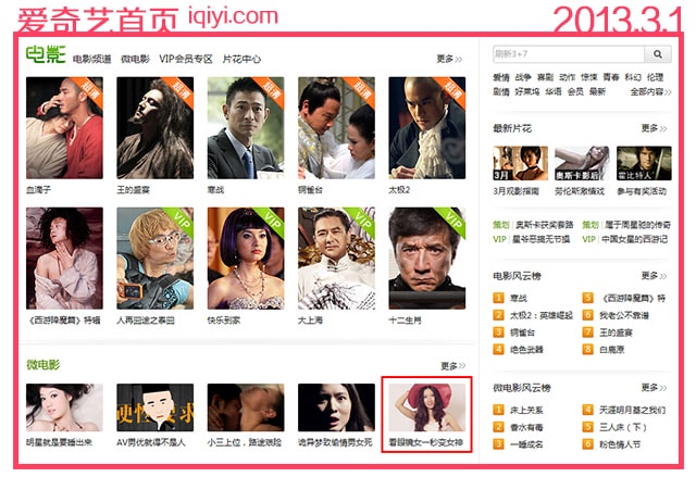 http://www.newswatch247.com/pics/default/download/59ae8116832e57d4d2ebbd90f2a15e99.jpg