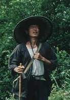 滕汝駿（老年）；黨昊（青年）
