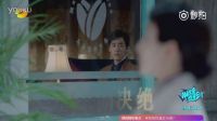 電視劇《麻雀》宣傳片重逢篇——久別重逢里的暗涌，是你眸中深掩的熾烈，亦是我心底不可說(shuō)的決絕。陳深李易峰、徐碧城周冬雨 愛得決絕，為信仰奮不顧身！