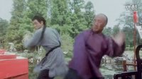 功夫小子闖情關 北腿王挑戰(zhàn)楊家太極