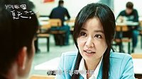 第8集預(yù)告 解碼篇