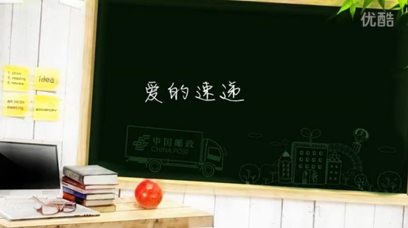 http://www.newswatch247.com/pics/default/download/5a3461bcc0d49deb99fd1ceaafb672e7.jpg