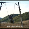 http://www.newswatch247.com/pics/default/download/5a44f1bba117f4c3d1cd464b943c447f.jpg