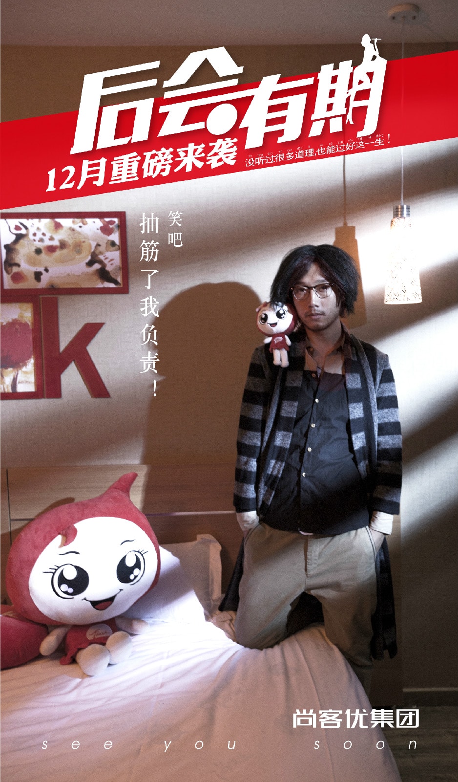 http://www.newswatch247.com/pics/default/download/5ab7368f2b062b655330e1a738774f00.jpg