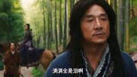 毒藥拉片室 丟不丟人？盤點那些被好萊塢“虐殺”的華裔男神
