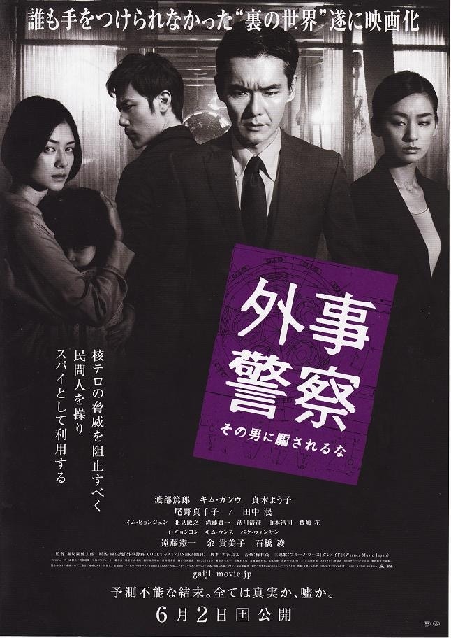 http://www.newswatch247.com/pics/default/download/5aef3750e4abe85ebc26758885a197ac.jpg