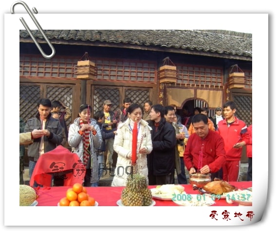 http://www.newswatch247.com/pics/default/download/5b21ebe5feae7e5de51dbc7974c3c1ef.jpg