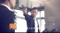 《花開半夏》宣傳片 復(fù)仇篇