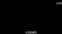 《拐個(gè)皇帝回現(xiàn)代》搞笑版預(yù)告片