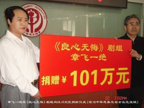 http://www.newswatch247.com/pics/default/download/5b5a79f7f155fe4e8370f8e3a41594f5.jpg