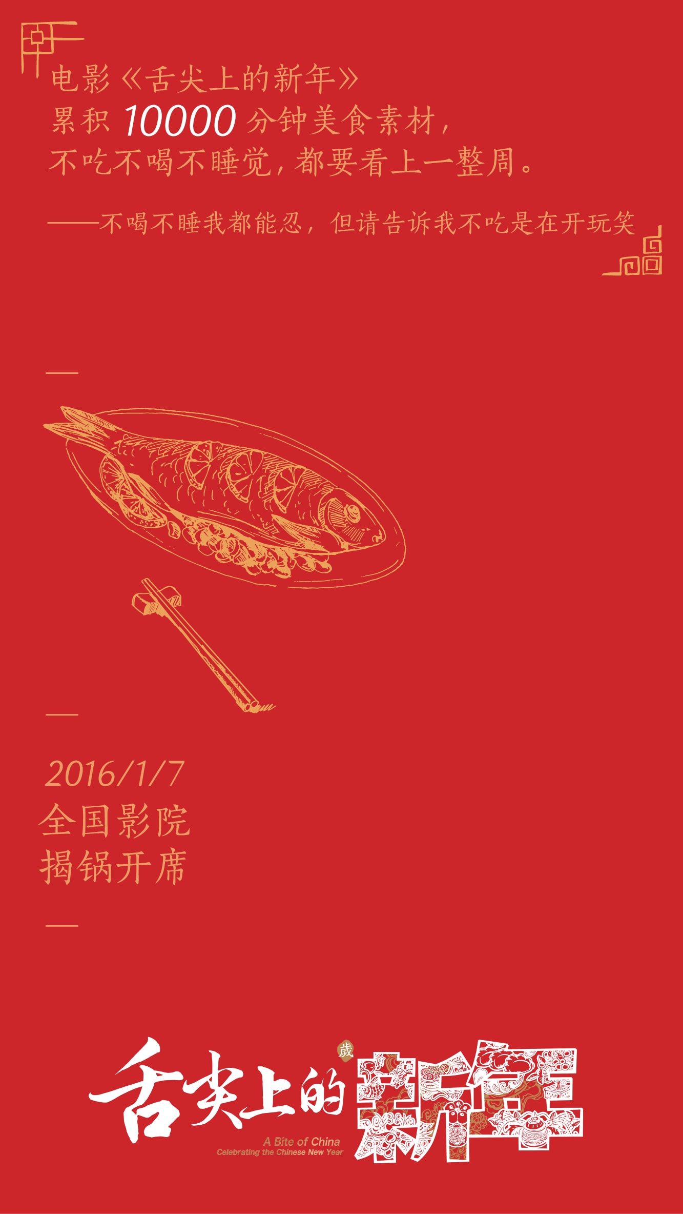 http://www.newswatch247.com/pics/default/download/5b6b7b39b9a49648a4670feb85f1ab6a.jpg