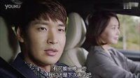 美女的誕生電視劇第十五集預(yù)告 15_高清