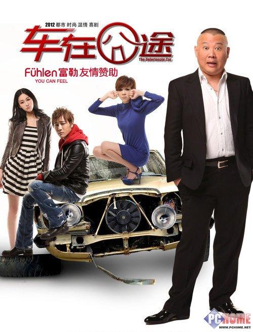 http://www.newswatch247.com/pics/default/download/5b9973c3c6bf2e1156aa620cfbd76c6b.jpg