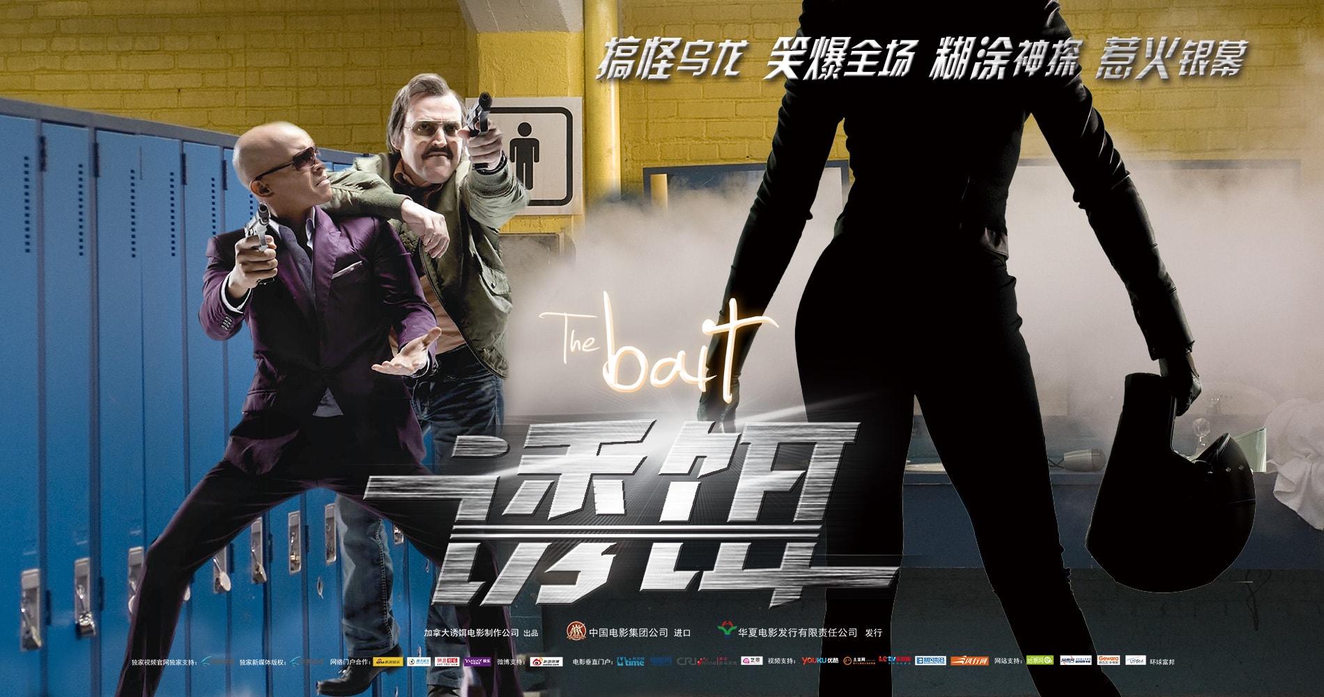 http://www.newswatch247.com/pics/default/download/5bc657c87426c0f035df83cf21b74527.jpg