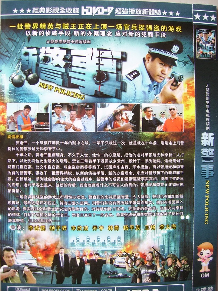 http://www.newswatch247.com/pics/default/download/5bcf3229543609a6ccc3d43b649f4723.jpg