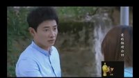 愛的相對論 可愛的原野把前女友當(dāng)天線