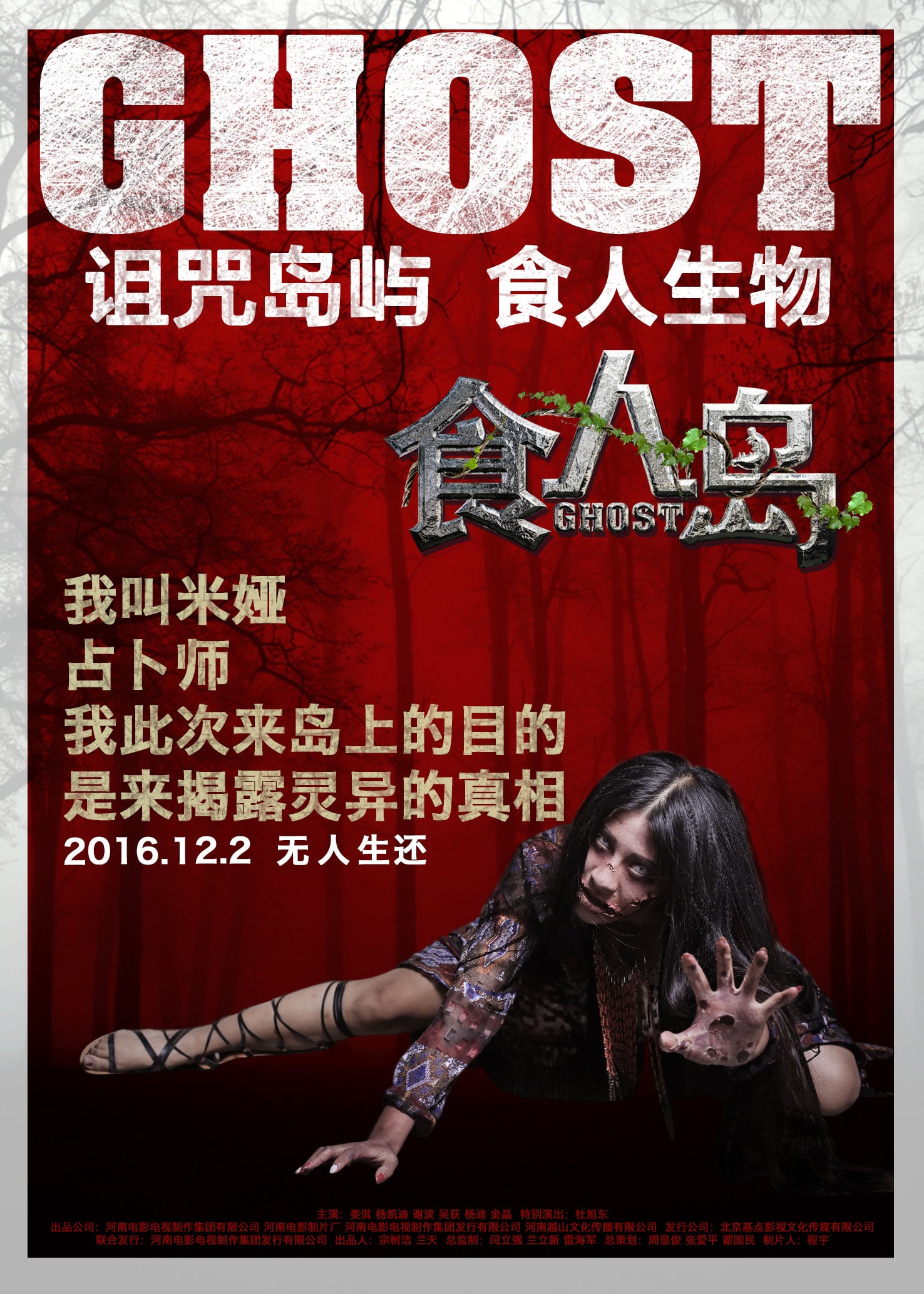 http://www.newswatch247.com/pics/default/download/5c14164b18f4f116e77b04e1a1490c8f.jpg
