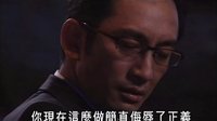 法網(wǎng)群英 陳秀雯 剪輯 01A