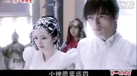 [仙劍三]忘記時間---飛蓬夕瑤(咫尺天涯，莫失莫忘)