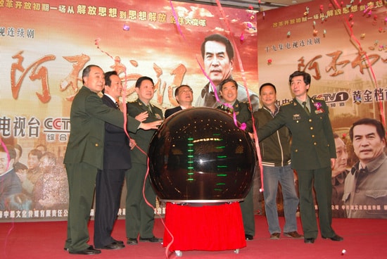 http://www.newswatch247.com/pics/default/download/5c2f2efb426ebdf84e76073cadf6416e.jpg