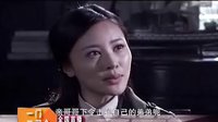 一門三司令25、26預告