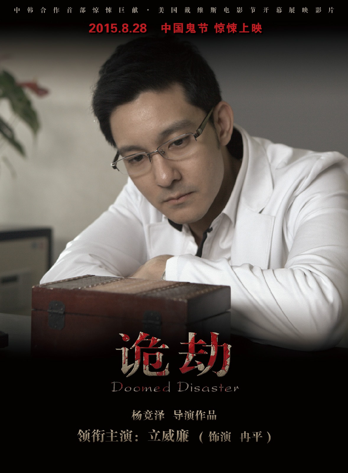 http://www.newswatch247.com/pics/default/download/5c4eebab1e120333c301bcdde8ebabff.jpg