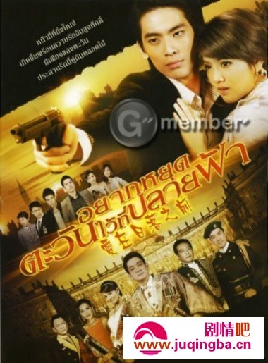 http://www.newswatch247.com/pics/default/download/5c98/3626e6bc9739502aa31bd5a66505.jpg