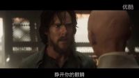 【口袋電影】《奇異博士》特輯展現(xiàn)迷幻萬(wàn)花筒視效