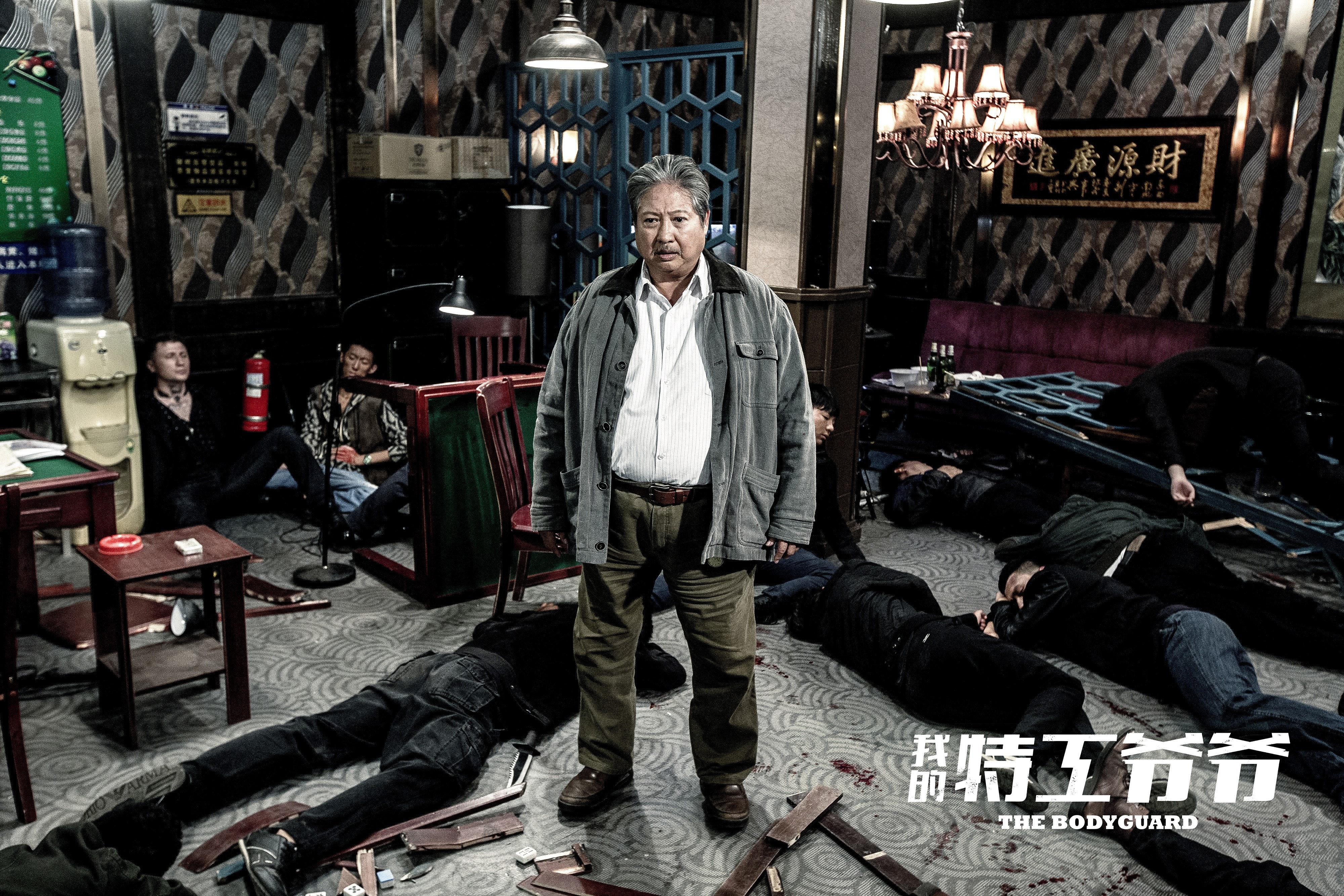 http://www.newswatch247.com/pics/default/download/5ccb0a6561ba4d17dd8a6d61cc3891c0.jpg