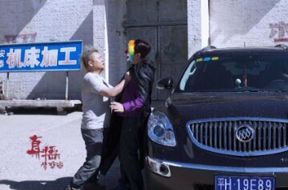 http://www.newswatch247.com/pics/default/download/5cce327fea69f81d85cb1414905553c6.jpg