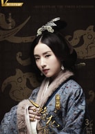 董潔