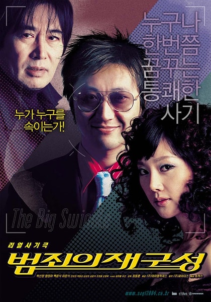 http://www.newswatch247.com/pics/default/download/5d7e254ecb43f8f1a8f8b60066e553e0.jpg