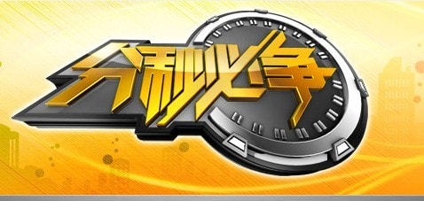 http://www.newswatch247.com/pics/default/download/5d8faa377045f9f0b24068b84663c991.jpg