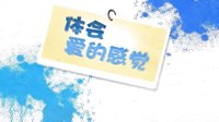 遼寧衛(wèi)視1月13日《男媒婆》，全國歡樂首播
