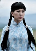 馬蘇