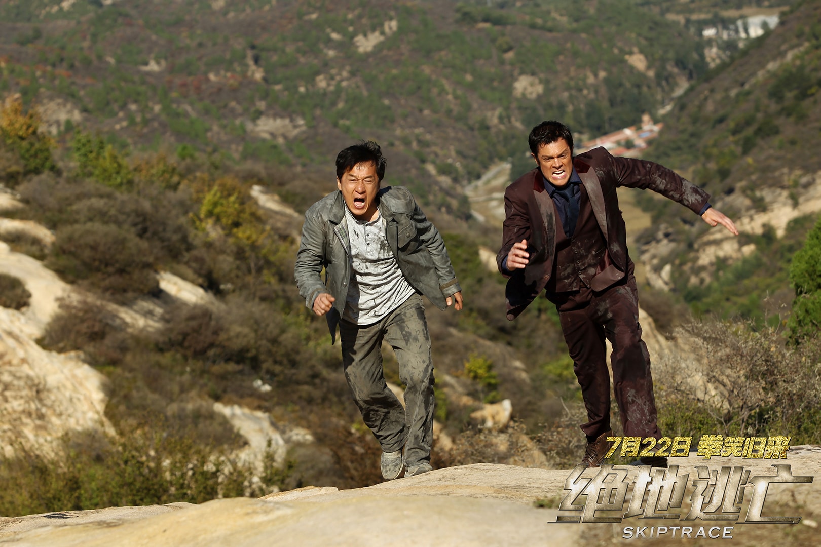 http://www.newswatch247.com/pics/default/download/5e0cf9651541aa5dde65d0523ee75662.jpg