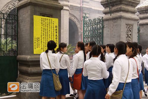 http://www.newswatch247.com/pics/default/download/5e2791dd56c061e054ccb51dea66d306.jpg