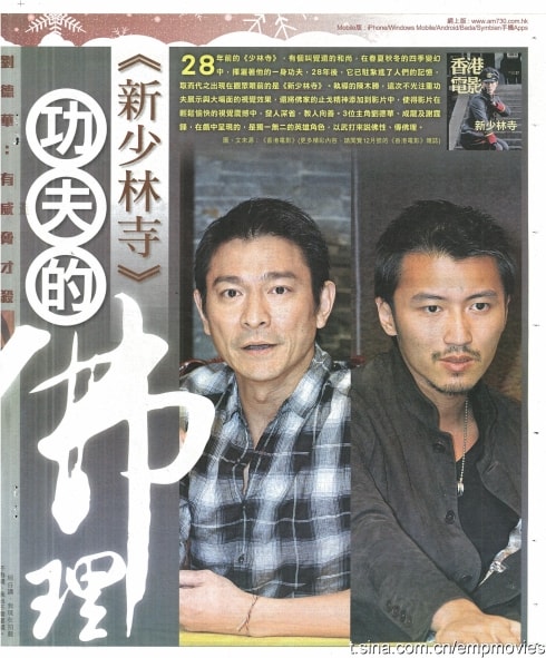 http://www.newswatch247.com/pics/default/download/5eaf8e1c7d65b4ee5fed77f72ee27dd2.jpg