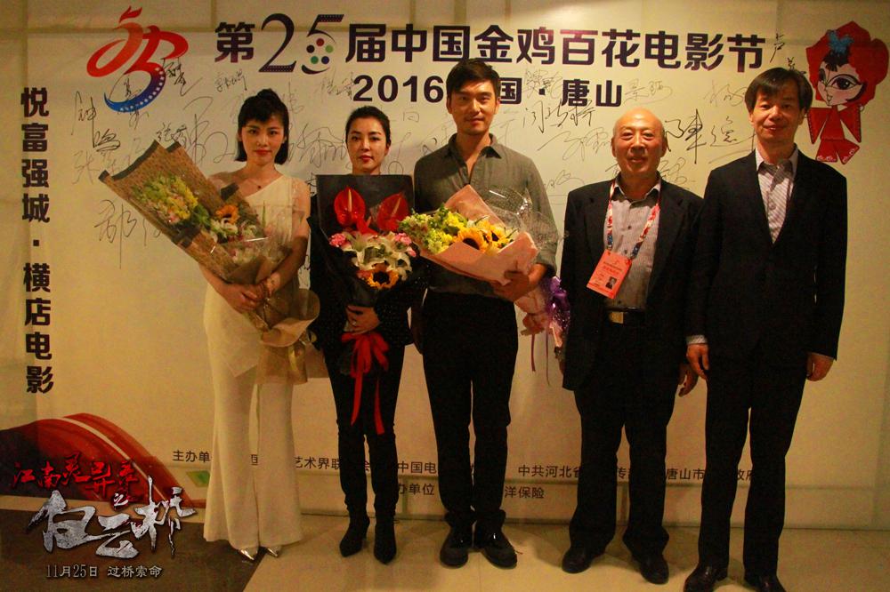 http://www.newswatch247.com/pics/default/download/5ef69c9b8c4aa40904ef24039fa1b88f.jpg