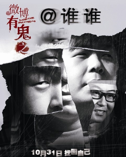 http://www.newswatch247.com/pics/default/download/5f21af7403b0a563aeb5b46e1df013db.jpg