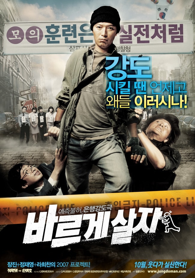 http://www.newswatch247.com/pics/default/download/5f35573d03dbfec6d0826506ff84b4f0.jpg