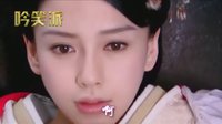 大漢情緣之云中歌 TV版 《吟檔劇場》云歌追愛記！誰是云歌真愛？
