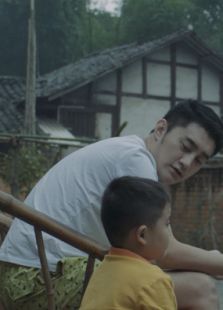 爸爸的謊言